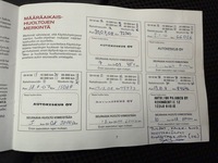 Nissan Primera vaihtoauto