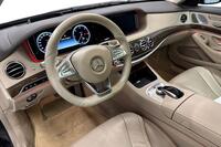 Mercedes-Benz S vaihtoauto