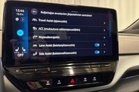 Volkswagen ID.5 vaihtoauto