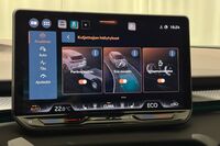 Cupra Terramar vaihtoauto