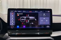 Cupra Formentor vaihtoauto