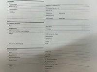 SEAT Mii electric vaihtoauto