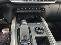 Citroën C5 Aircross vaihtoauto