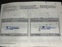 Peugeot e-208 vaihtoauto