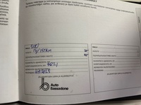 Fiat 500 vaihtoauto