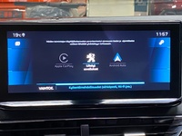 Peugeot 5008 vaihtoauto