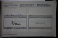 Peugeot 408 vaihtoauto