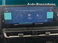 Citroën C5 Aircross vaihtoauto