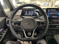 Volkswagen ID.3 vaihtoauto