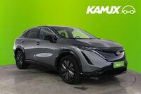 Nissan Ariya vaihtoauto