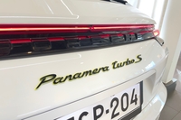 Porsche Panamera vaihtoauto