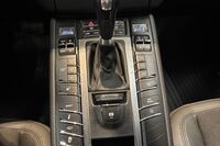 Porsche Macan vaihtoauto