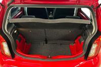 Skoda Citigo vaihtoauto