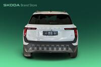 Skoda Epiq vaihtoauto