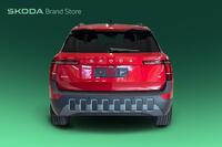 Skoda Epiq vaihtoauto