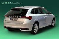 Skoda Scala vaihtoauto
