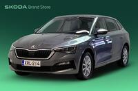 Skoda Scala vaihtoauto