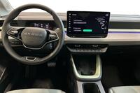 Skoda Epiq vaihtoauto