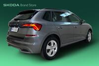 Skoda Kamiq vaihtoauto