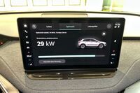 Skoda Elroq vaihtoauto