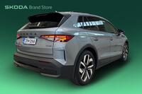 Skoda Elroq vaihtoauto