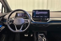 Volkswagen ID.5 vaihtoauto