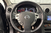 Nissan Qashqai+2 vaihtoauto