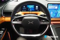 XPENG G9 vaihtoauto