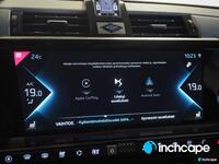DS 7 Crossback vaihtoauto