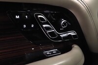 Land Rover Range Rover vaihtoauto