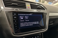 Volkswagen Tiguan Allspace vaihtoauto