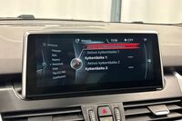 BMW 220 vaihtoauto