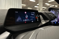 Cupra Born vaihtoauto