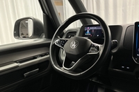 Volkswagen ID. Buzz vaihtoauto