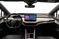 Skoda Elroq vaihtoauto