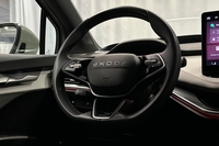 Skoda Elroq vaihtoauto