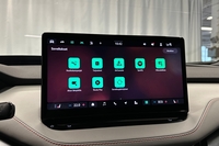 Skoda Elroq vaihtoauto