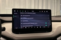 Skoda Elroq vaihtoauto