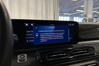 Mercedes-Benz EQV vaihtoauto