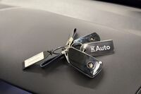 Cupra Born vaihtoauto