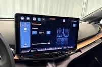 Cupra Tavascan vaihtoauto