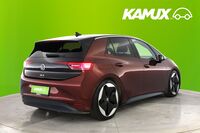 Volkswagen ID.3 vaihtoauto