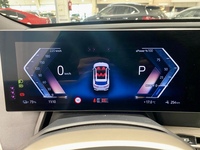 BMW iX vaihtoauto
