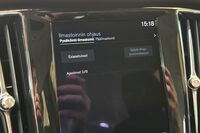 Volvo V60 Cross Country vaihtoauto