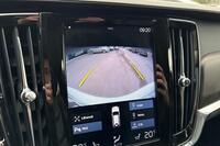 Volvo V90 Cross Country vaihtoauto