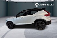 Volvo EX40 vaihtoauto