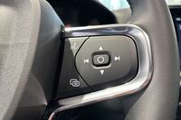 Volvo EX40 vaihtoauto