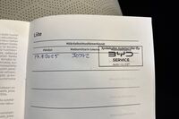 BYD Atto 3 vaihtoauto