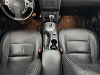 Nissan Qashqai+2 vaihtoauto