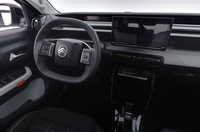 Citroën e-C3 vaihtoauto